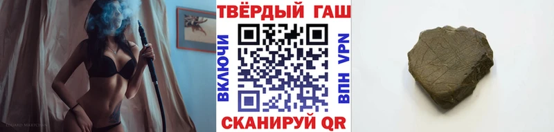 Купить закладку АМФ  A PVP  ГАШИШ  Кодеин  МЕФ  Кокаин  МАРИХУАНА  Богданович