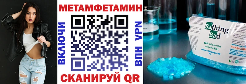 АМФ 98%  Купить где  Богданович 