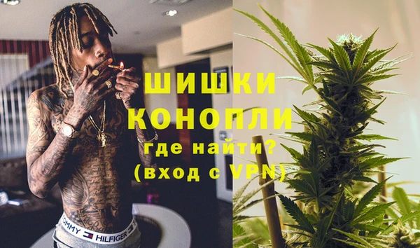 меф VHQ Чекалин