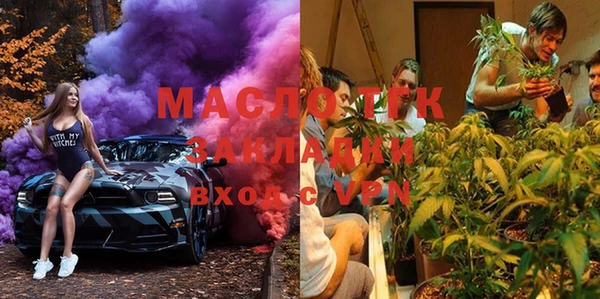 дживик Чердынь