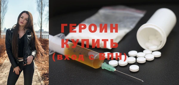 меф Чегем