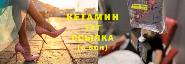 дживик Чердынь