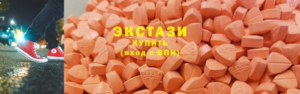 меф Чегем