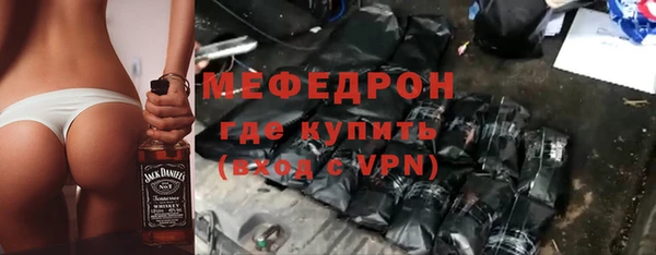 дживик Чердынь