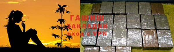 меф VHQ Чекалин