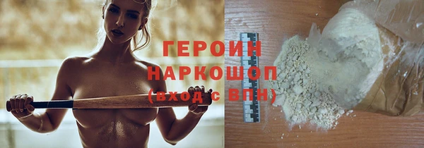 меф VHQ Чекалин
