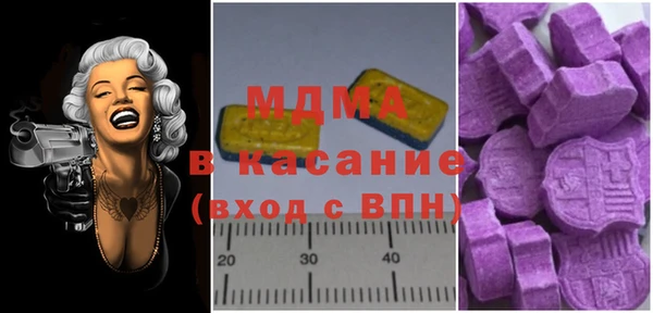 меф Чегем