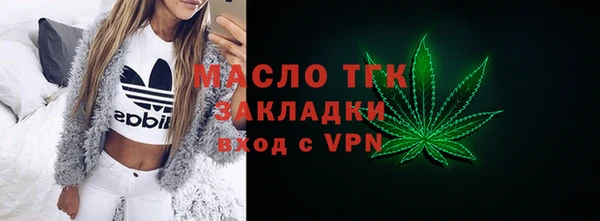 дживик Чердынь