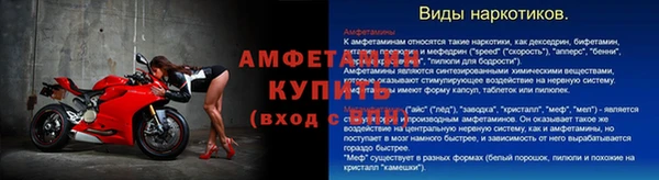 меф Чегем