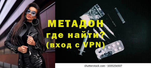 меф VHQ Чекалин