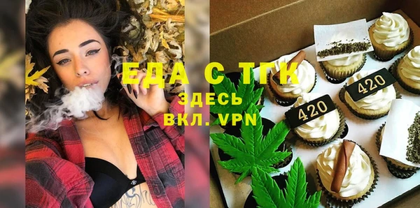 меф VHQ Чекалин