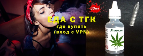 меф VHQ Чекалин