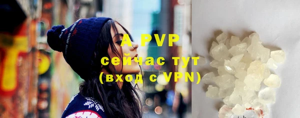 меф VHQ Чекалин