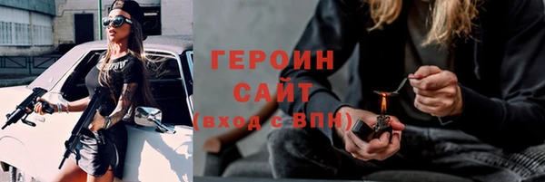 меф VHQ Чекалин