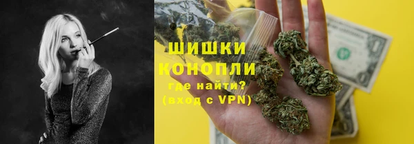 меф Чегем