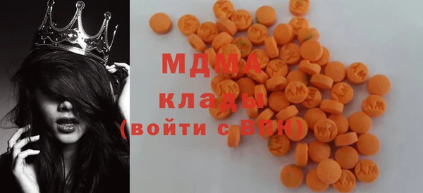 меф Чегем