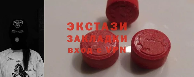 меф VHQ Чекалин