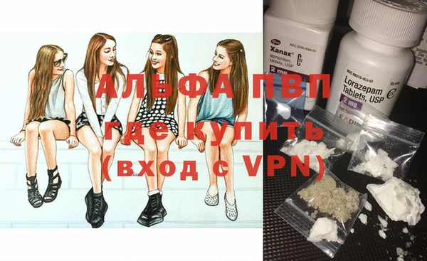 меф VHQ Чекалин