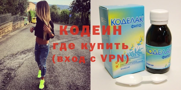 меф VHQ Чекалин