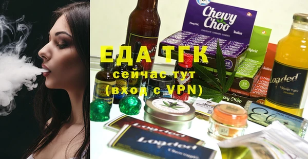 дживик Чердынь