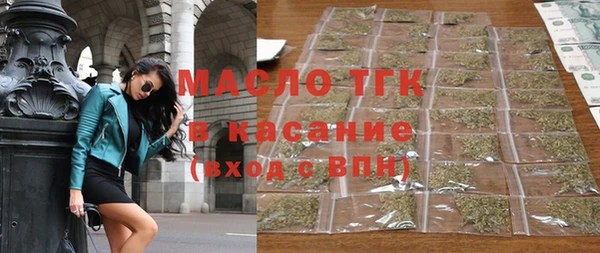 меф Чегем