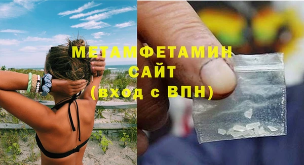 меф VHQ Чекалин