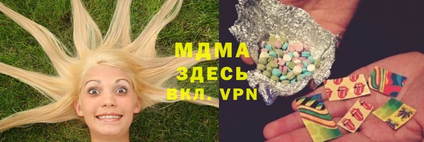 меф VHQ Чекалин