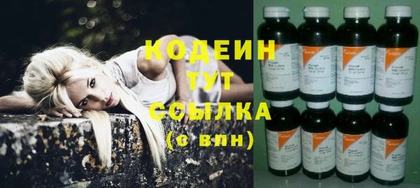 меф Чегем
