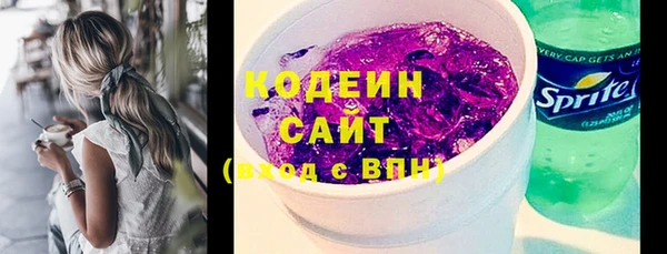 меф Чегем