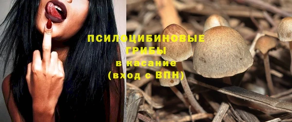 меф Чегем