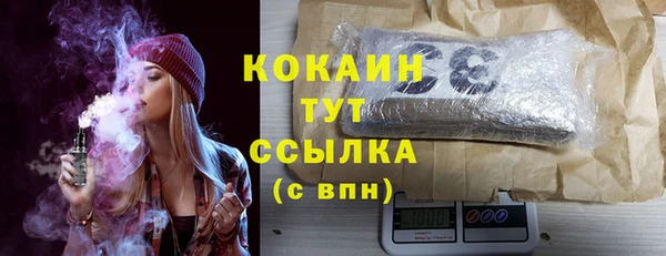 меф VHQ Чекалин