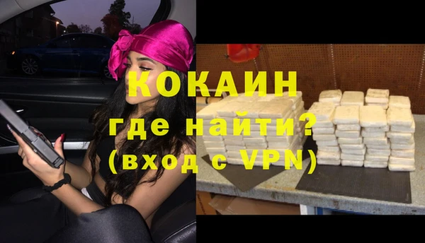 меф Чегем