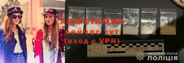 дживик Чердынь