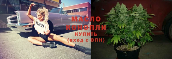 меф VHQ Чекалин