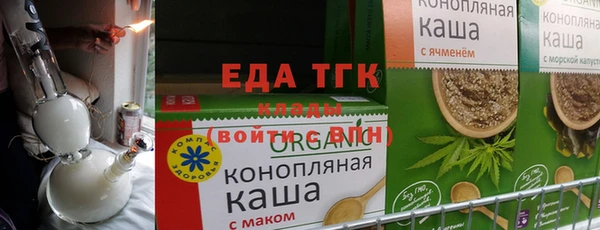 дживик Чердынь