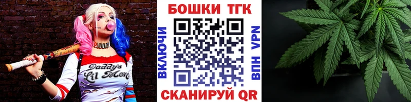 Каннабис тримм  Купить где  Богданович 